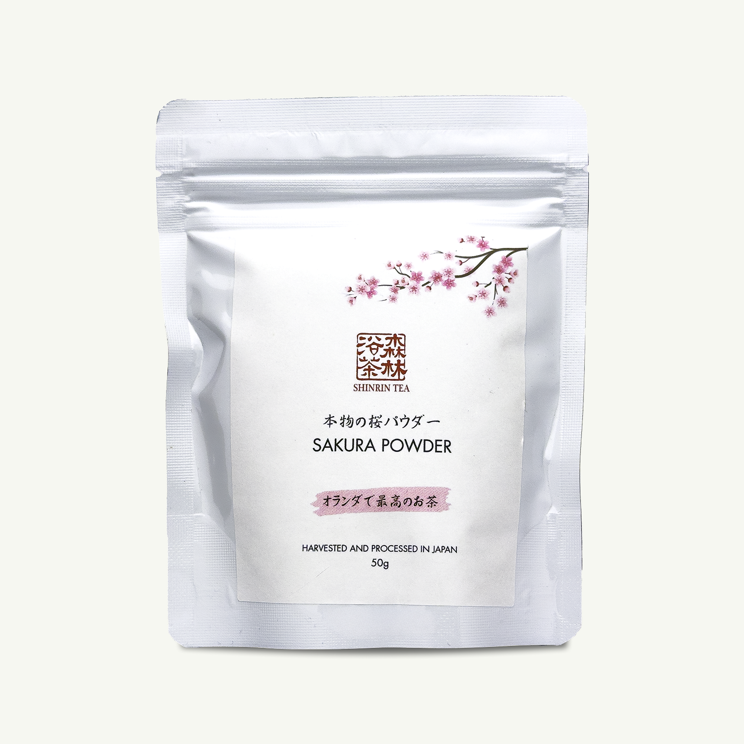Sakura Poeder