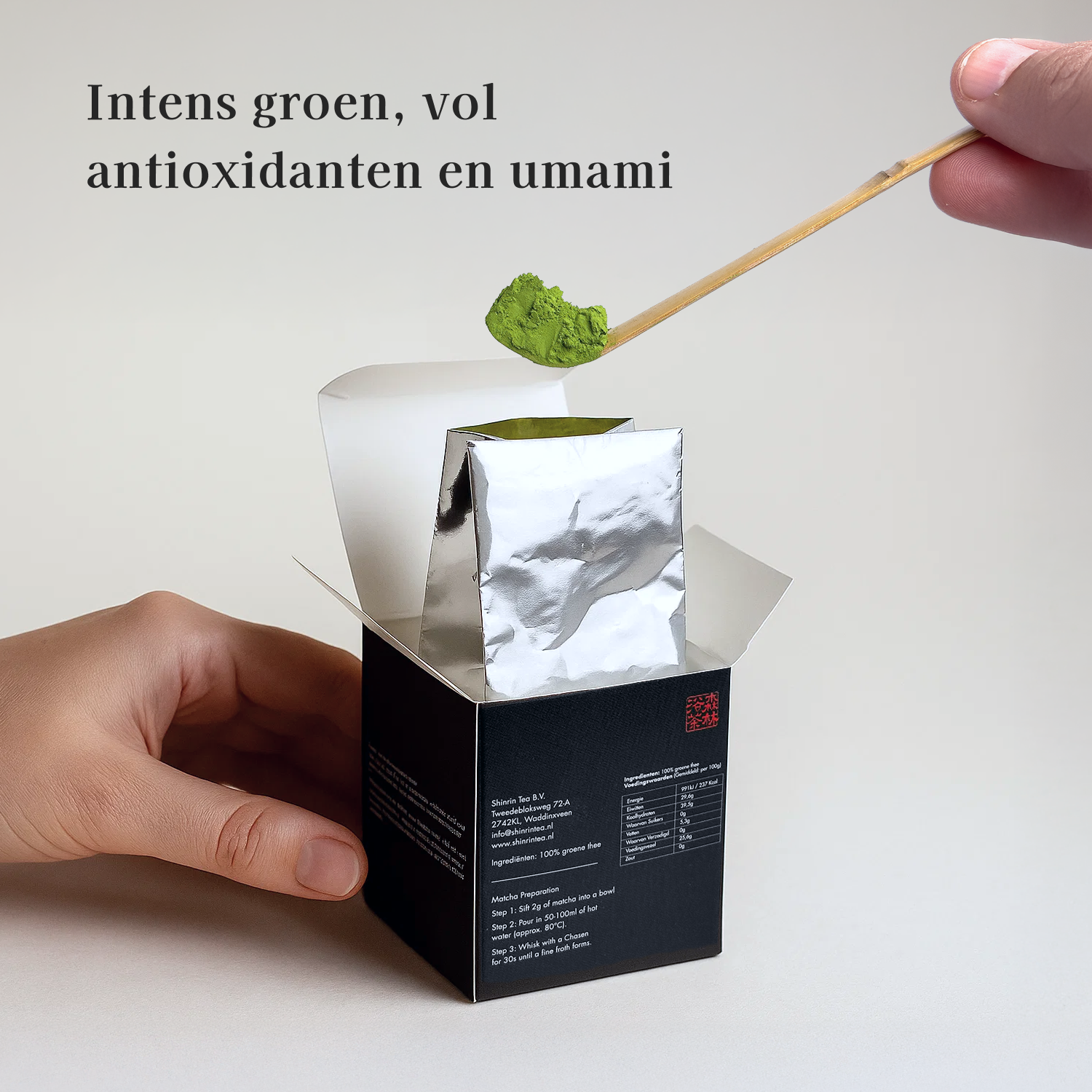 Hisui Ceremonial Matcha