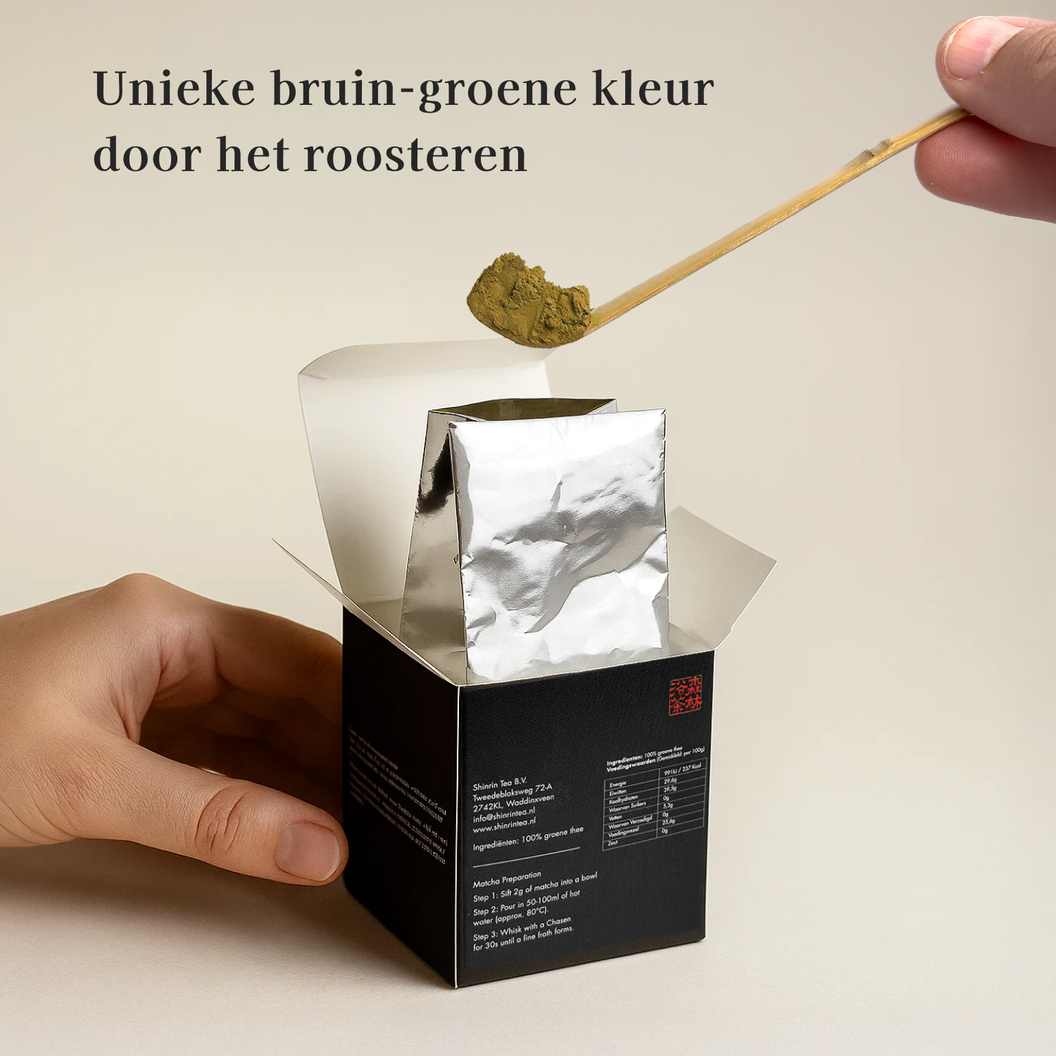 Kosen Kaga Stem Hojicha