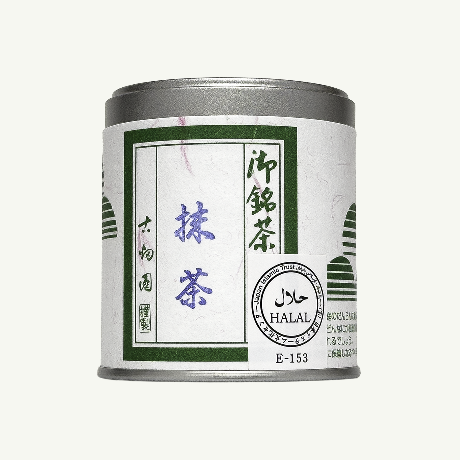 Kyoto Halal Matcha