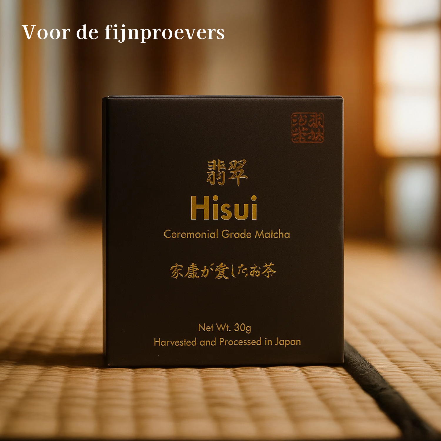 Hisui Matcha