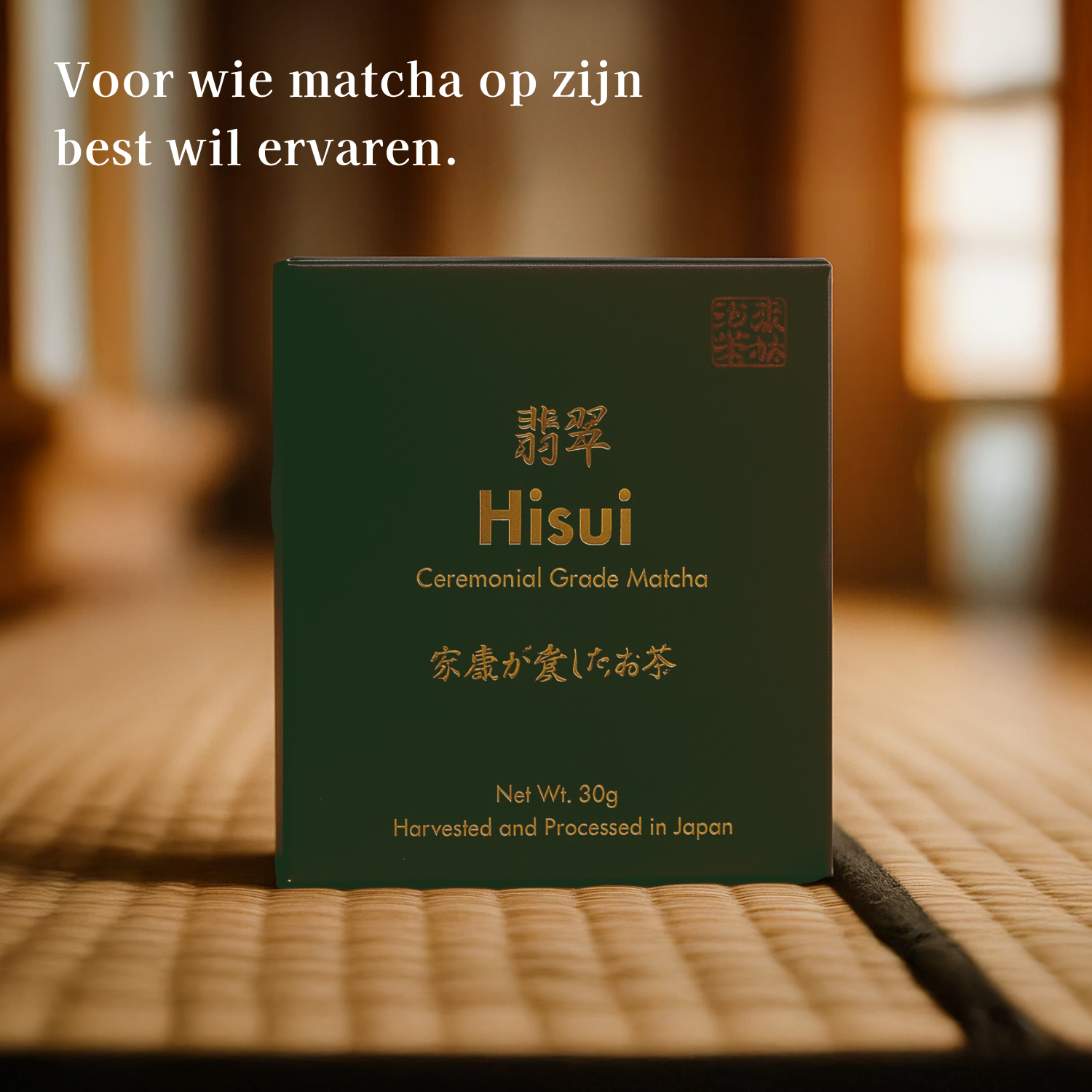 Hisui Ceremonial Matcha